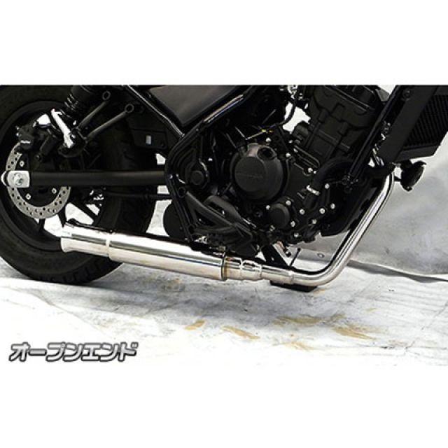 WirusWin（ウイルズウィン） レブル250 マフラー本体 レブル250（2BK