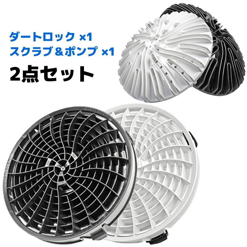 DETAIL GUARDZ（ディテール ガーズ） 洗車用品 バケツアタッチメント 2