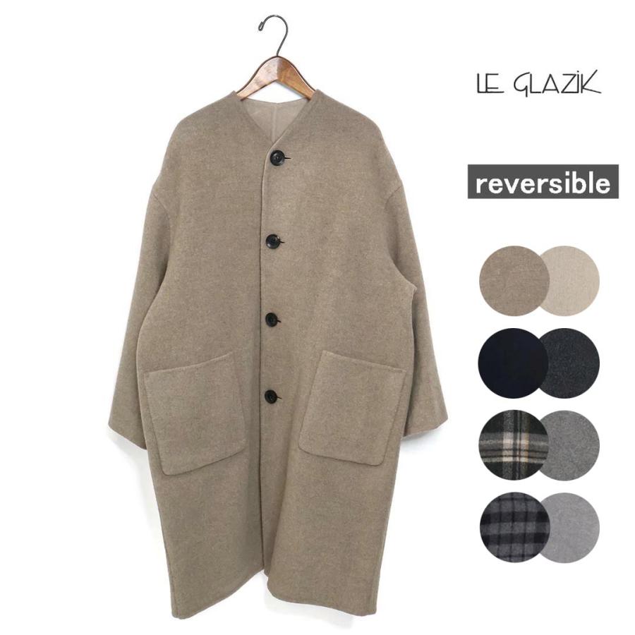 LE GLAZIK（ルグラジック） ☆レディース リバーシブルカラーレス