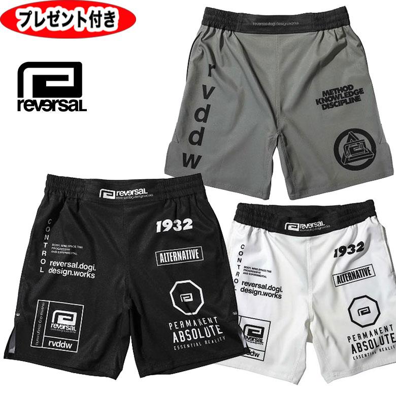 reversal（リバーサル） rvddw SIDE SLIT BASIC FIGHT SHORTS（BASIC