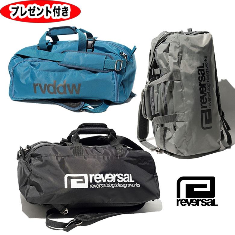reversal（リバーサル） rvbs065 rvddw 3WAY BAG 手持ち 肩掛け 3way