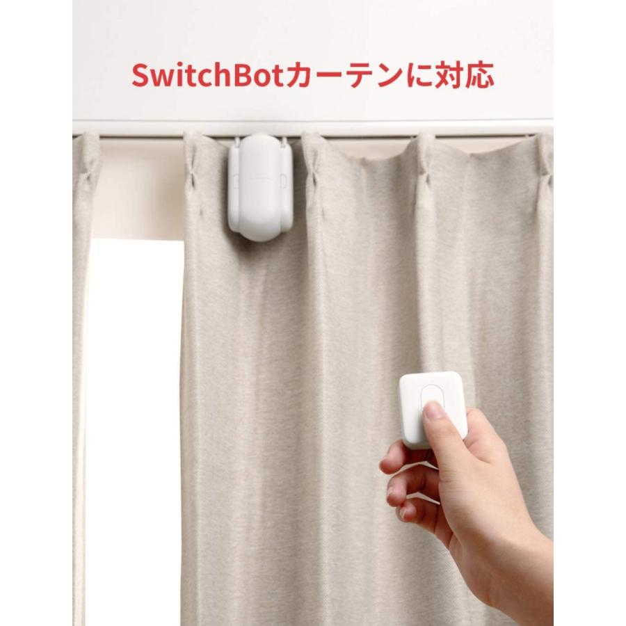 SwitchBot スイッチボット リモートボタン ワンタッチ SwitchBotボット