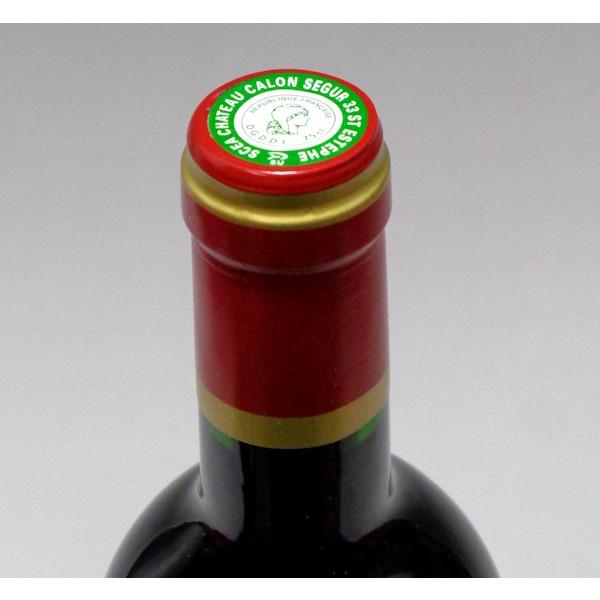 シャトー・カロンセギュール ヤフーショッピング ホワイトデー 母の日