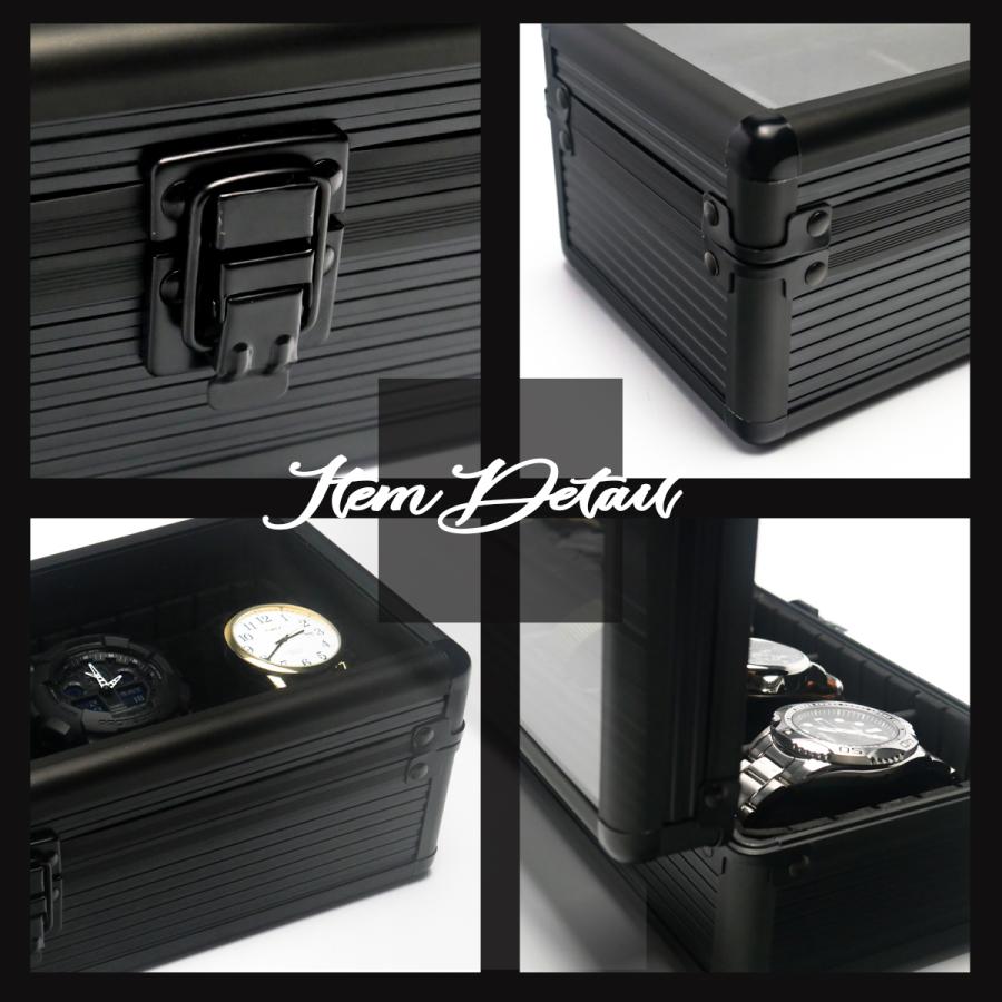 アルミ ブラック 3本 時計ケース 腕時計ケース 収納 ケース 収納ケース