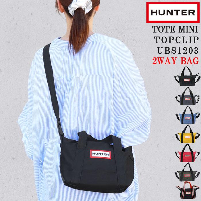 HUNTER（ハンター） ノベルティー付 バッグ 2way ショルダーバッグ