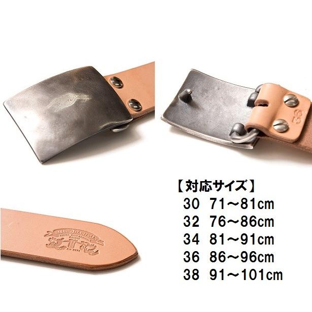 STUDIO D'ARTISAN（ステュディオ・ダ・ルチザン） ステュディオ