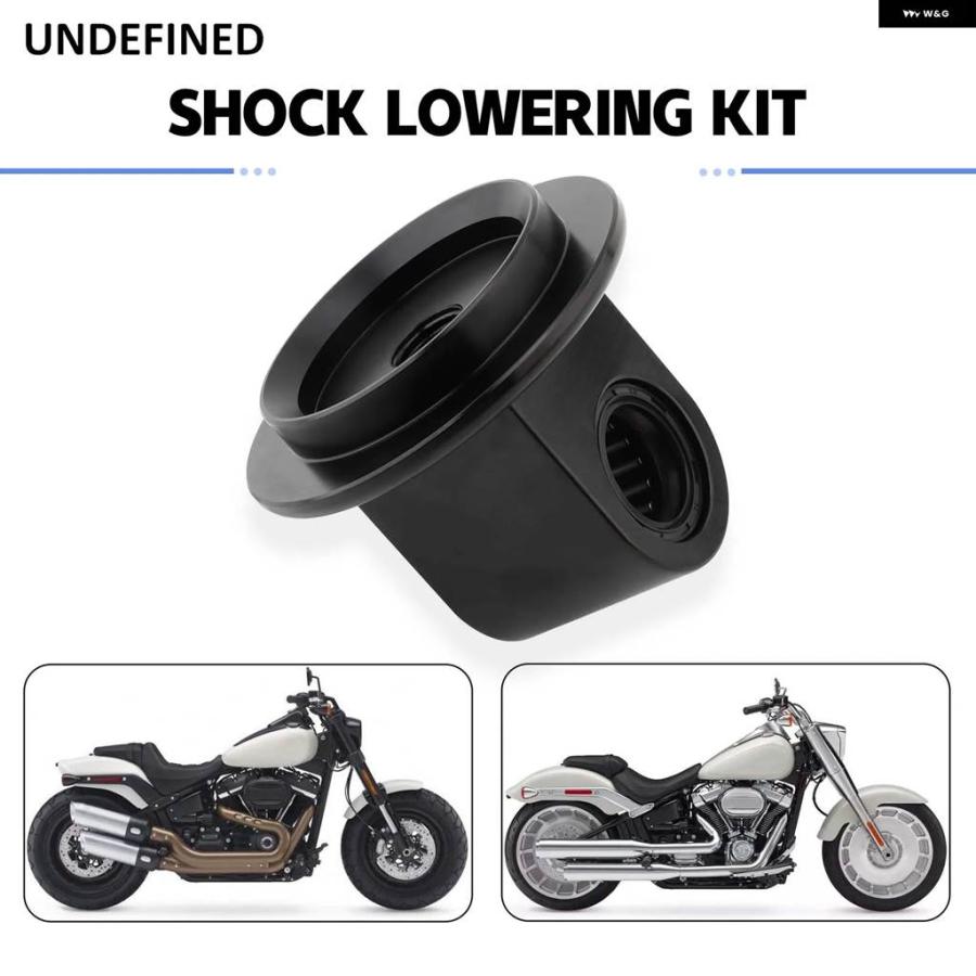 並行輸入品ショックローダウンキット ハーレー M8 ソフテイル モデル