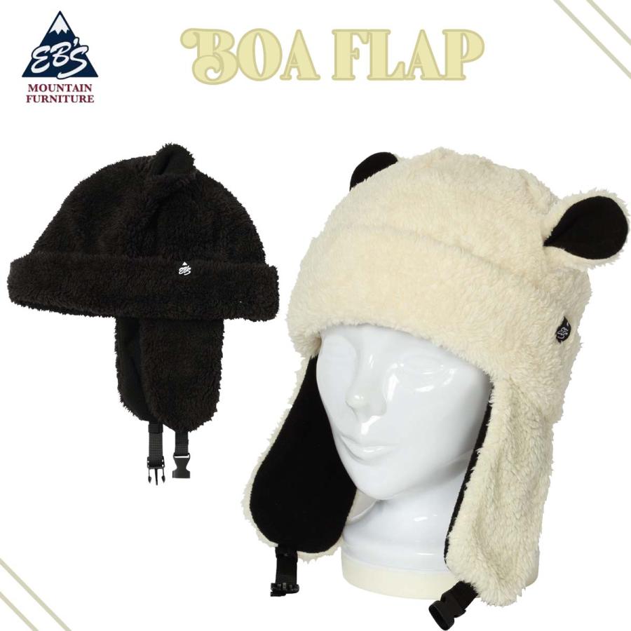 eb's（エビス） 25/26 スノー ニット帽 帽子 ボア ビーニー 耳 みみ