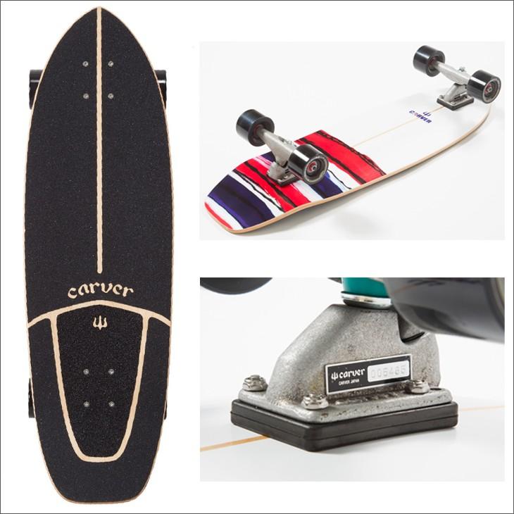 carver（カーバー） CARVER SK8BOARD スケートボード 最新モデル USA