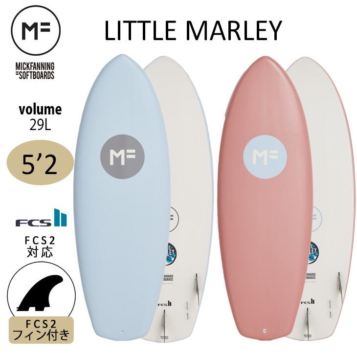 2023年モデル ミックファニング ソフトボード LITTLE MARLEY 5'2