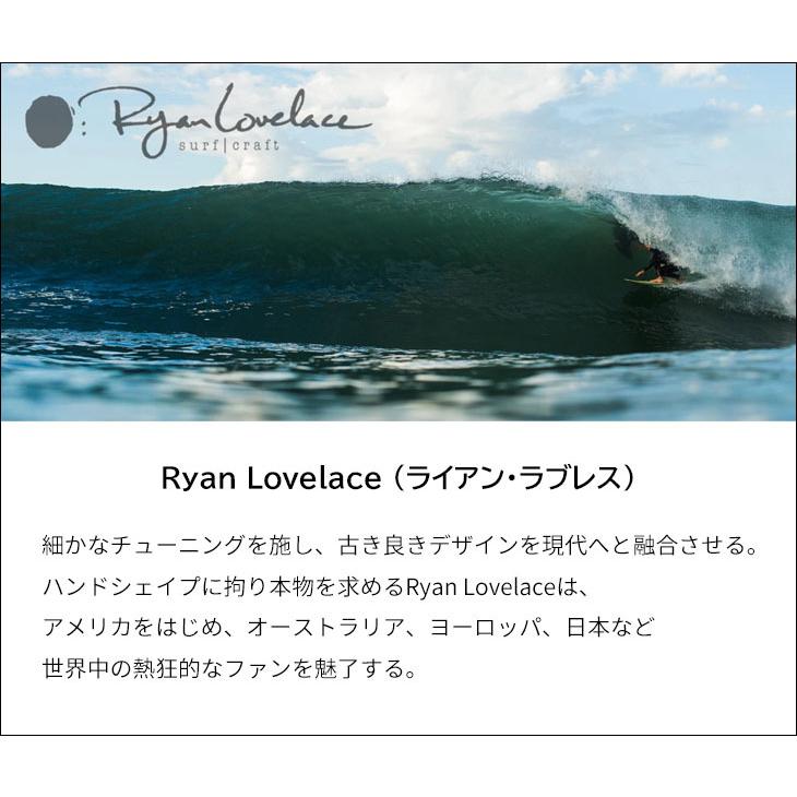 TRUE AMES トゥルーアムス フィン Lovelace V Bowls 8.5