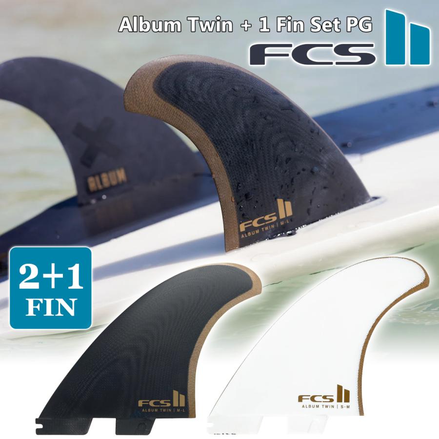 FCS 26 FCS2 フィン アルバム ALBUM TWIN+1 PG マット・パーカー