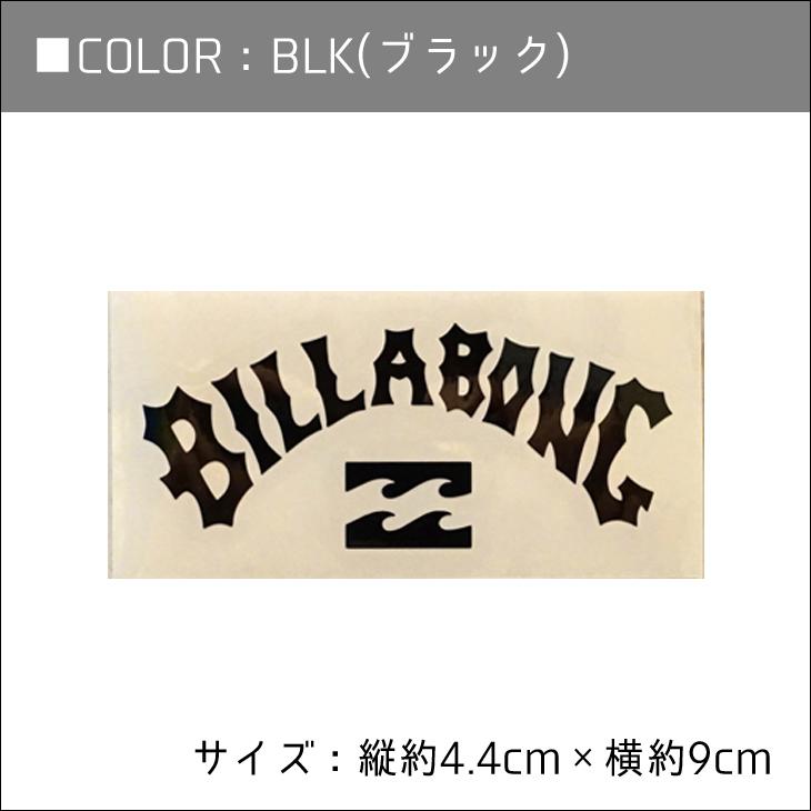 BILLABONG（ビラボン） シール カッティングステッカ− ロゴステッカー