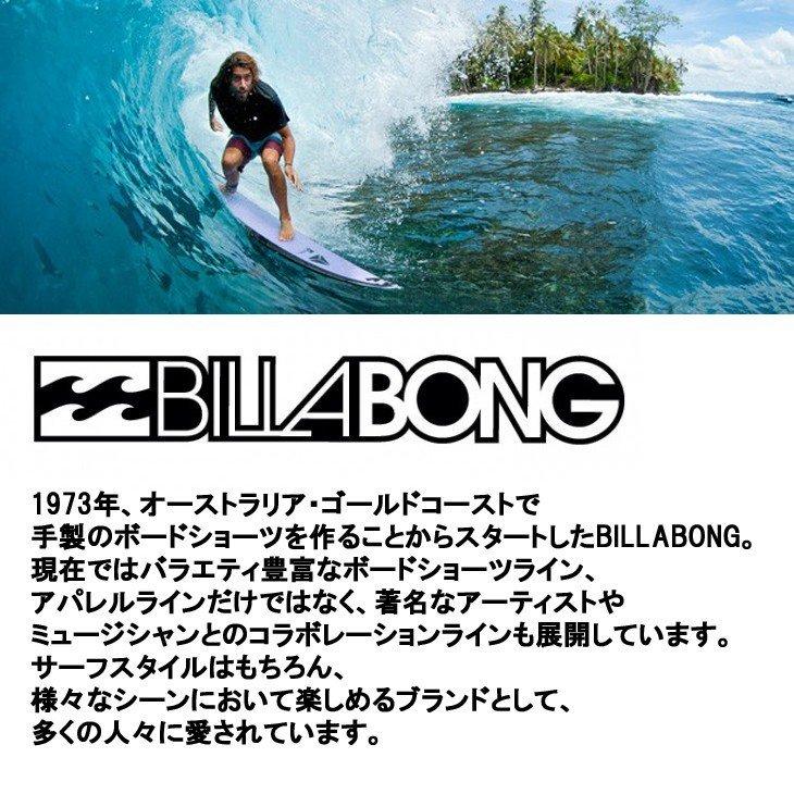 BILLABONG（ビラボン） 21 BILLABONG ウエットスーツ ウェットスーツ