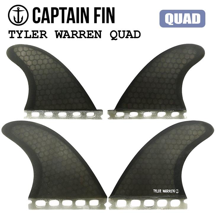 CAPTAIN FIN（キャプテンフィン） フィン TYLER WARREN QUAD タイラー