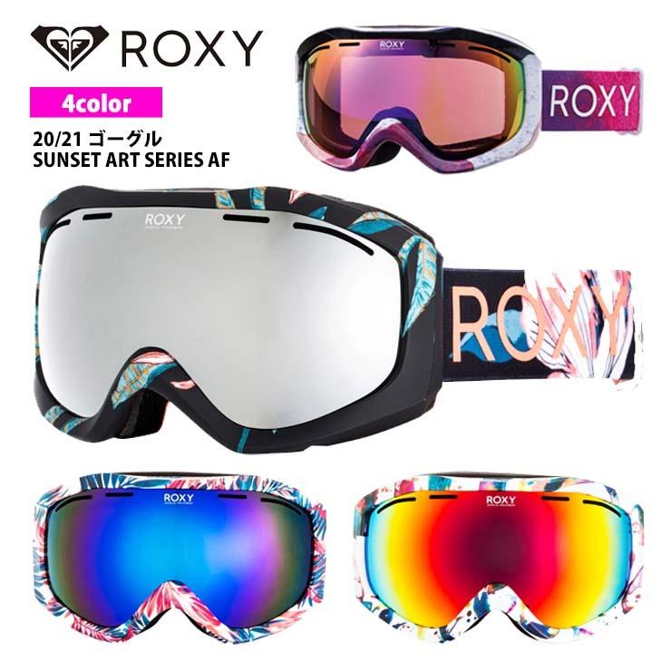 ROXY（ロキシー） 20/21 ROXY スノー ゴーグル SUNSET ART SERIES AF