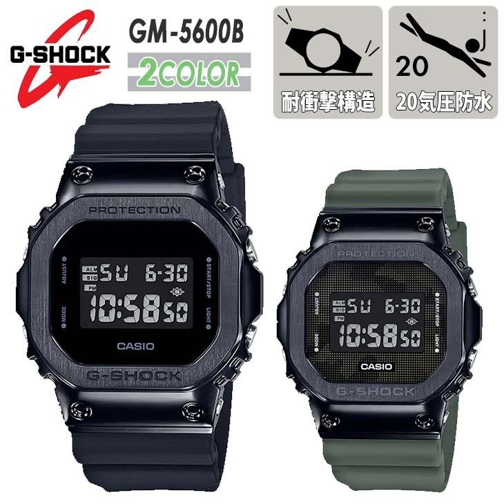G-SHOCK ジーショック ORIGIN 5600 SERIES GM-5600B 腕時計 20気圧防水
