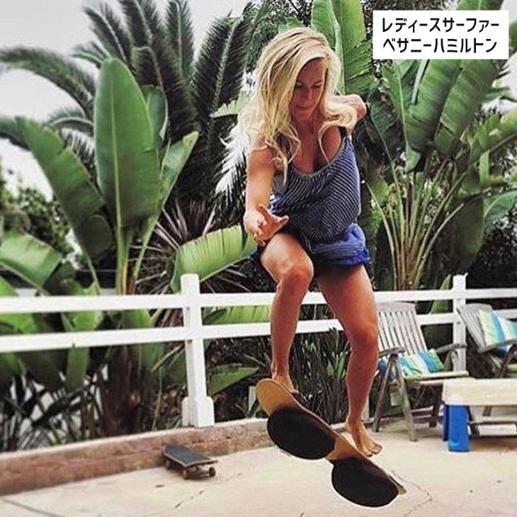 SYCK TRIX シックトリックス バランスボード 体幹 トレーニング