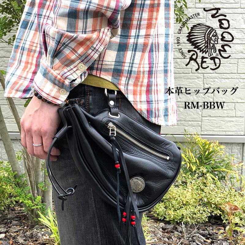 REDMOON（レッドムーン） ヒップバッグ バイカーズバッグ 全5色 男女