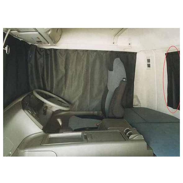 スーパーグレート リヤカーテン 完全遮光タイプ(プリーツ無) *全て