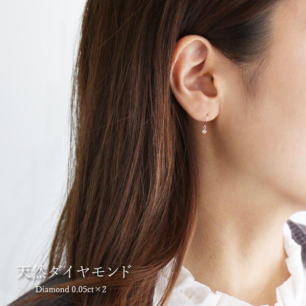 SUEHIRO（スエヒロ） ピアス ダイヤモンド ピンクゴールド K18 一粒