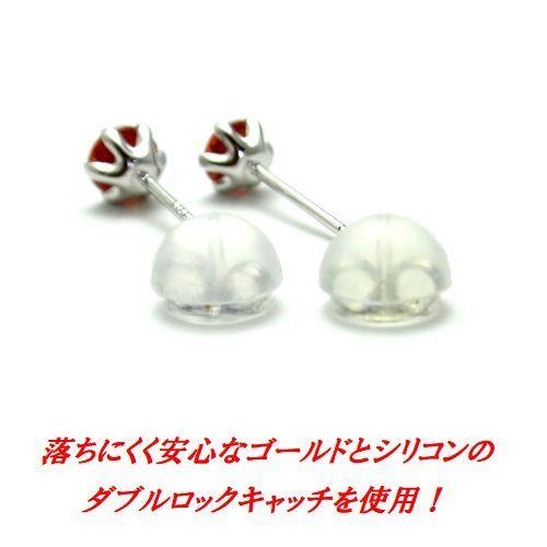 K18 レッドオレンジサファイア 4mm ラウンド ピアス WG YG ジュエリー