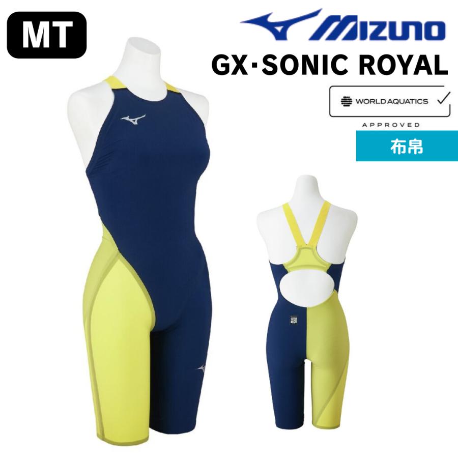 MIZUNO（ミズノ） 高速水着 競泳水着 レディース MIZUNO N2MGD20284 GX