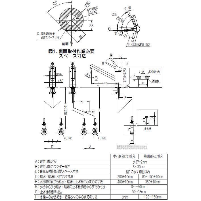 LIXIL（リクシル） SF-WL420SYX(JW) 当日出荷 LIXIL・INAX シングル