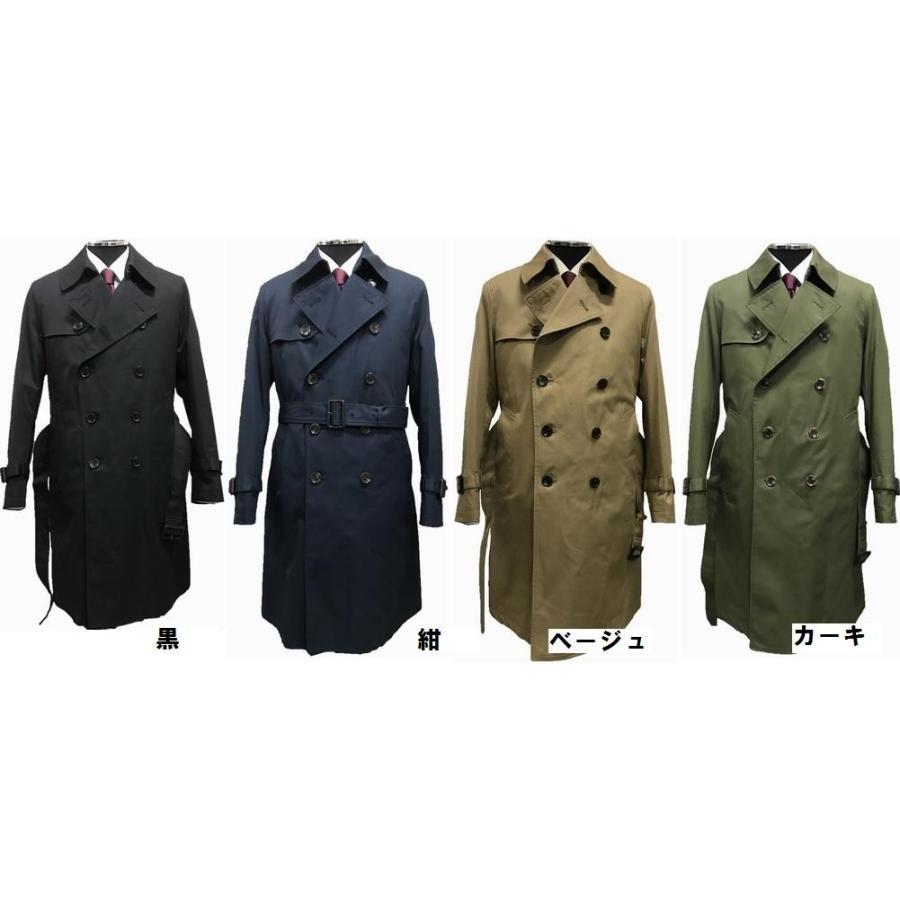 ダブルトレンチコート春秋 日本製生地綿素材4色（着脱可能なライナー