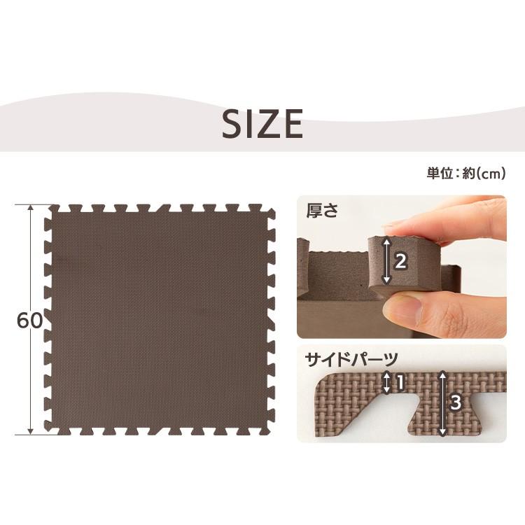 ジョイントマット 大判 6畳 60cm 32枚 厚手2cm プレイマット