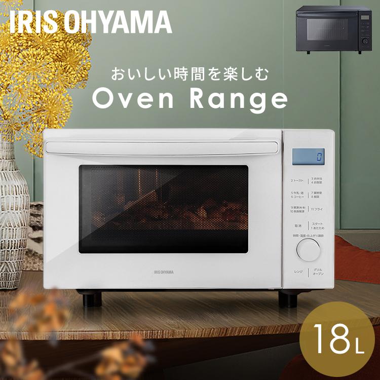 IRIS OHYAMA（アイリスオーヤマ） 電子レンジ フラット 小型 18L