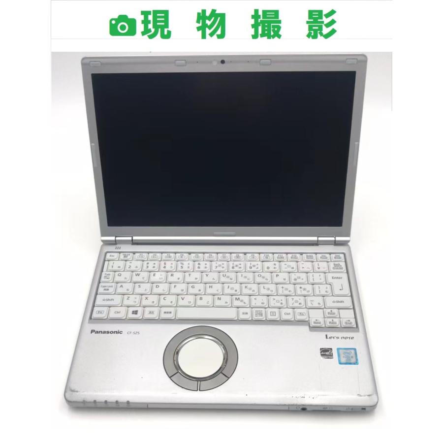 Let's note 中古ノートパソコン ノートPC Windows10Pro