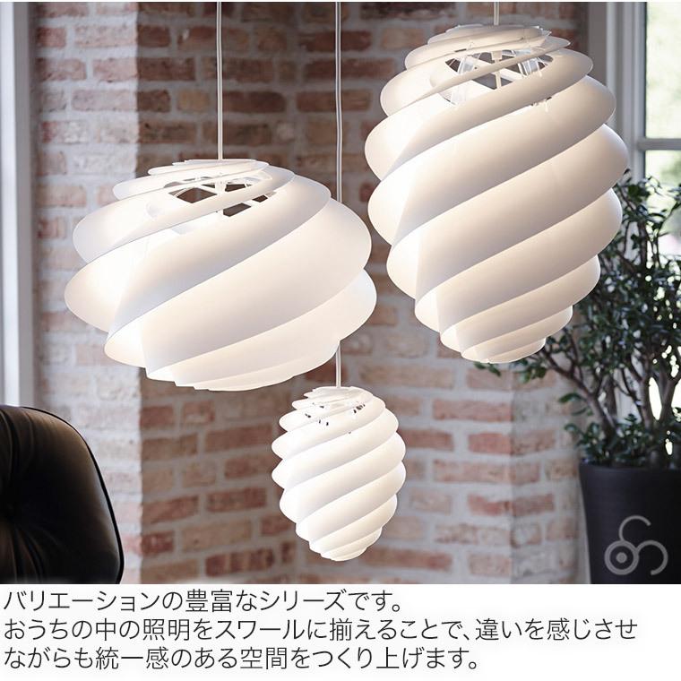 予約注文 5月中旬発送予定) シーリングライト レ・クリント SWIRL