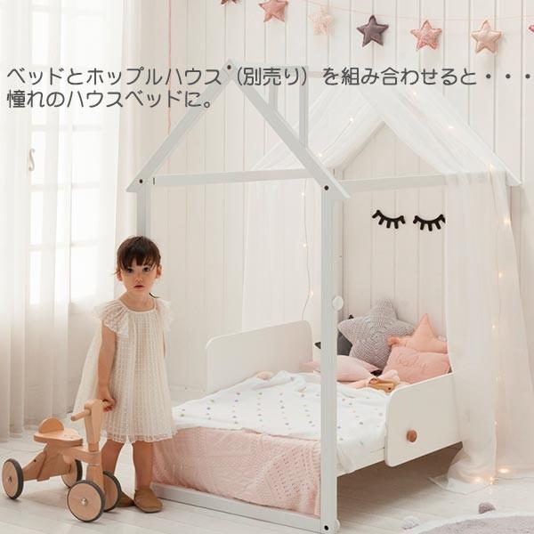 HOPPL（ホップル） (クーポン利用で3%OFF) bebed kids ベベッド HK-BED