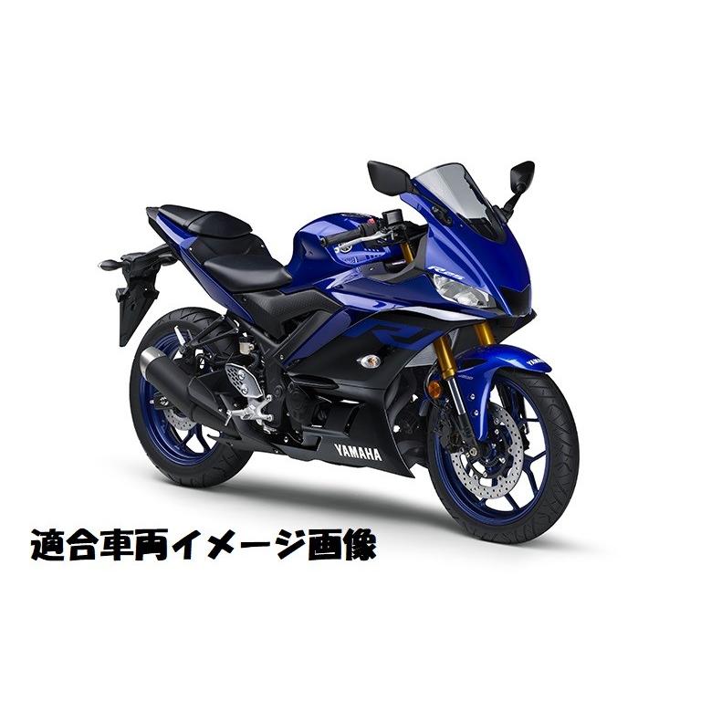 YAMAHA（ヤマハ） 【当店在庫あり】19'〜 YZF-R25/YZF-R3 スポーツ