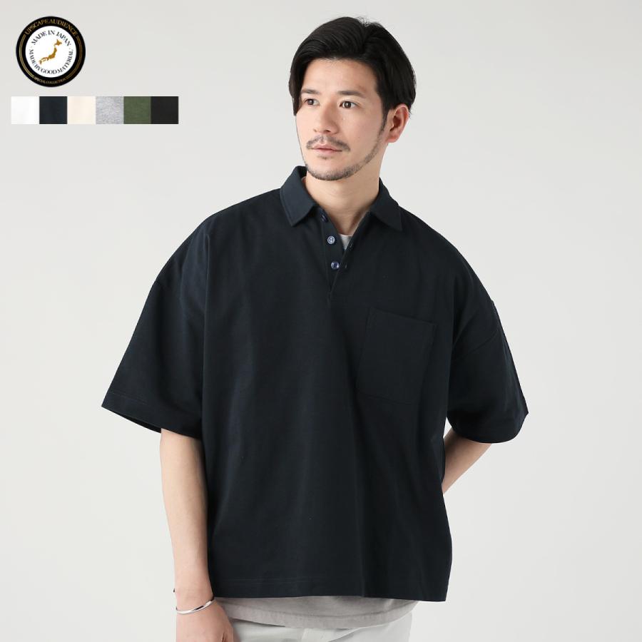 ポロシャツ メンズ 日本製 国産 8オンス MVS 天竺 サイドスリッド