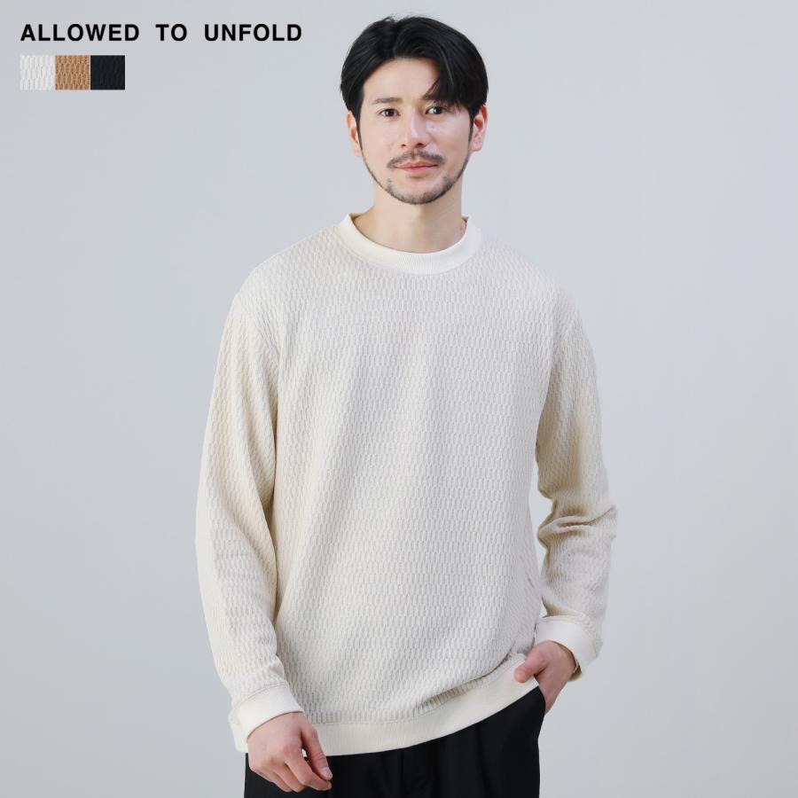 スウェット カットソー メンズ サーマル 長袖 クルーネック ベージュ