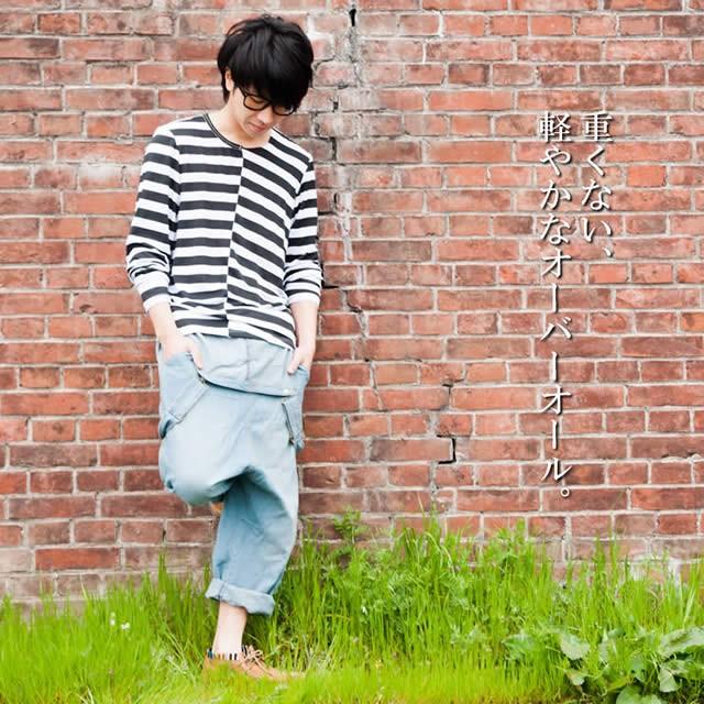 サロペット デニム メンズ レディース サルエルパンツ オーバーオール