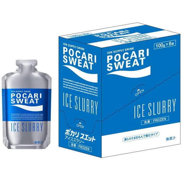 大塚製薬 アイススラリー アイススラーリー 6個入 ポカリスエット 熱中