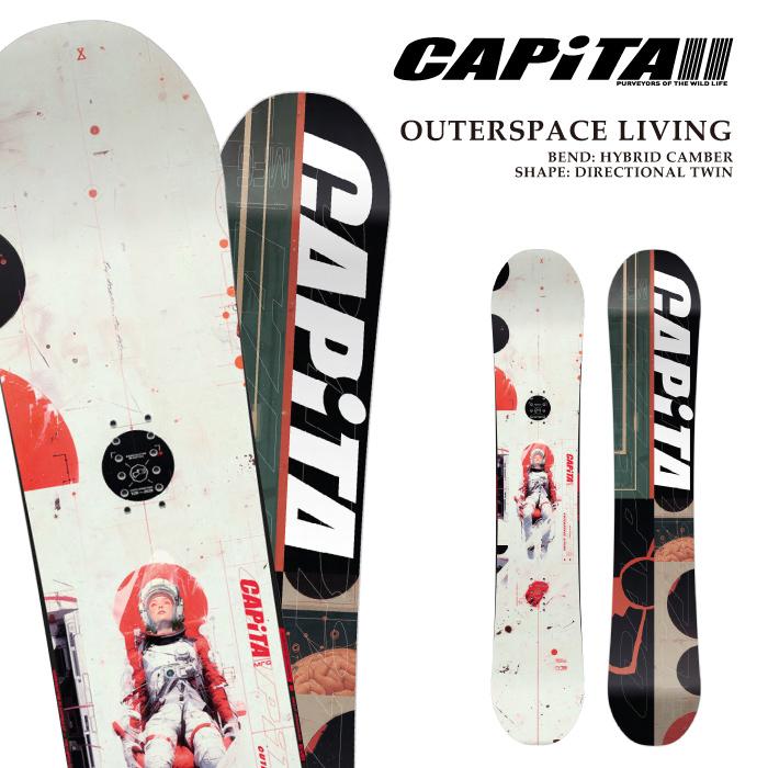 CAPiTA 日本正規品 スノーボード 板 キャピタ CAPITA OUTERSPACE