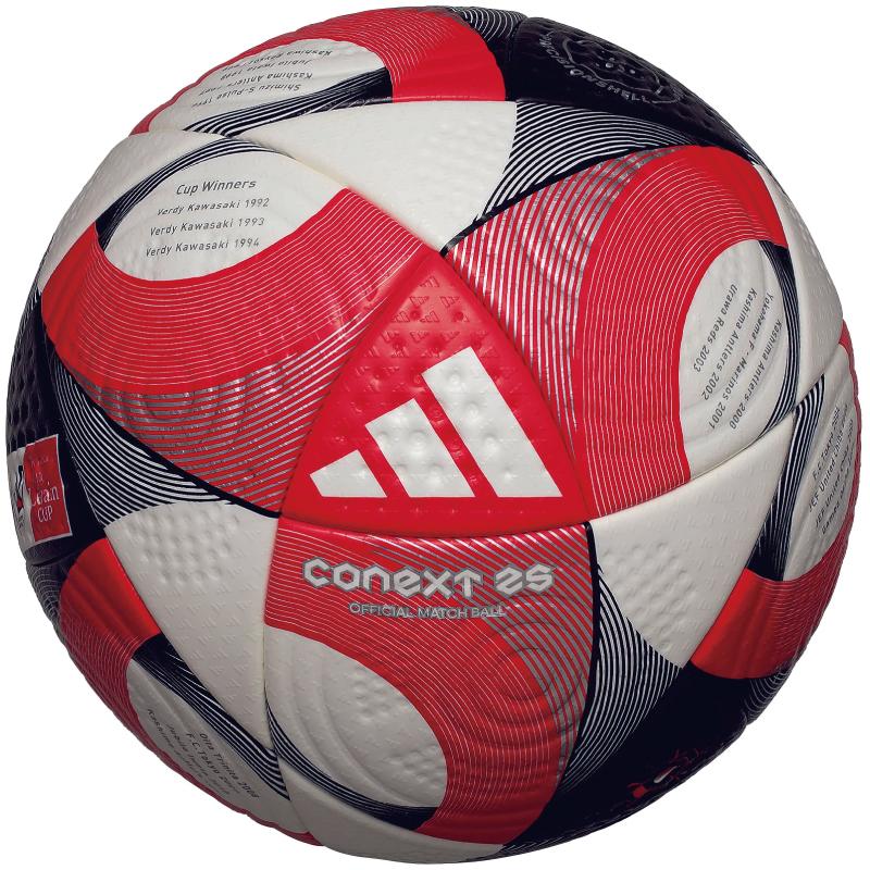 adidas（アディダス） （25%OFF）adidas/アディダス コネクト 25 J