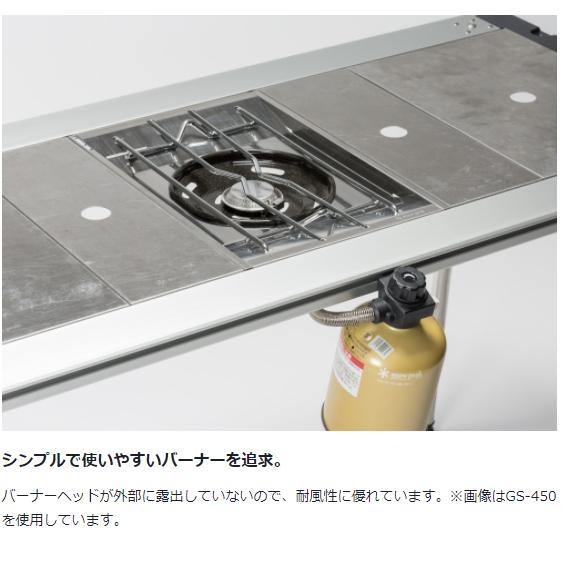 snow peak（スノーピーク） フラットバーナー GS-450R【送料無料