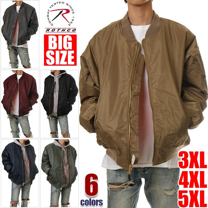 ROTHCO（ロスコ） 【並行輸入品】ロスコ MA1 メンズ ジャケット 大きい