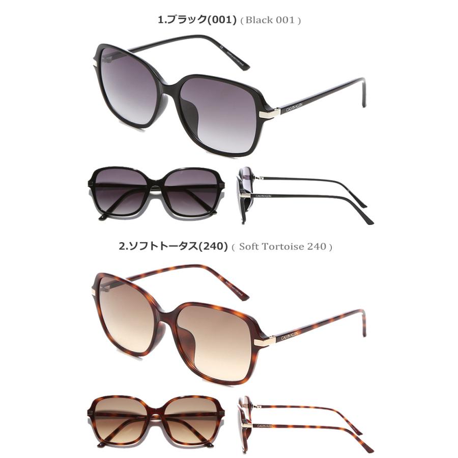 国内正規品】カルバンクライン サングラス レディース CK19553SA 001