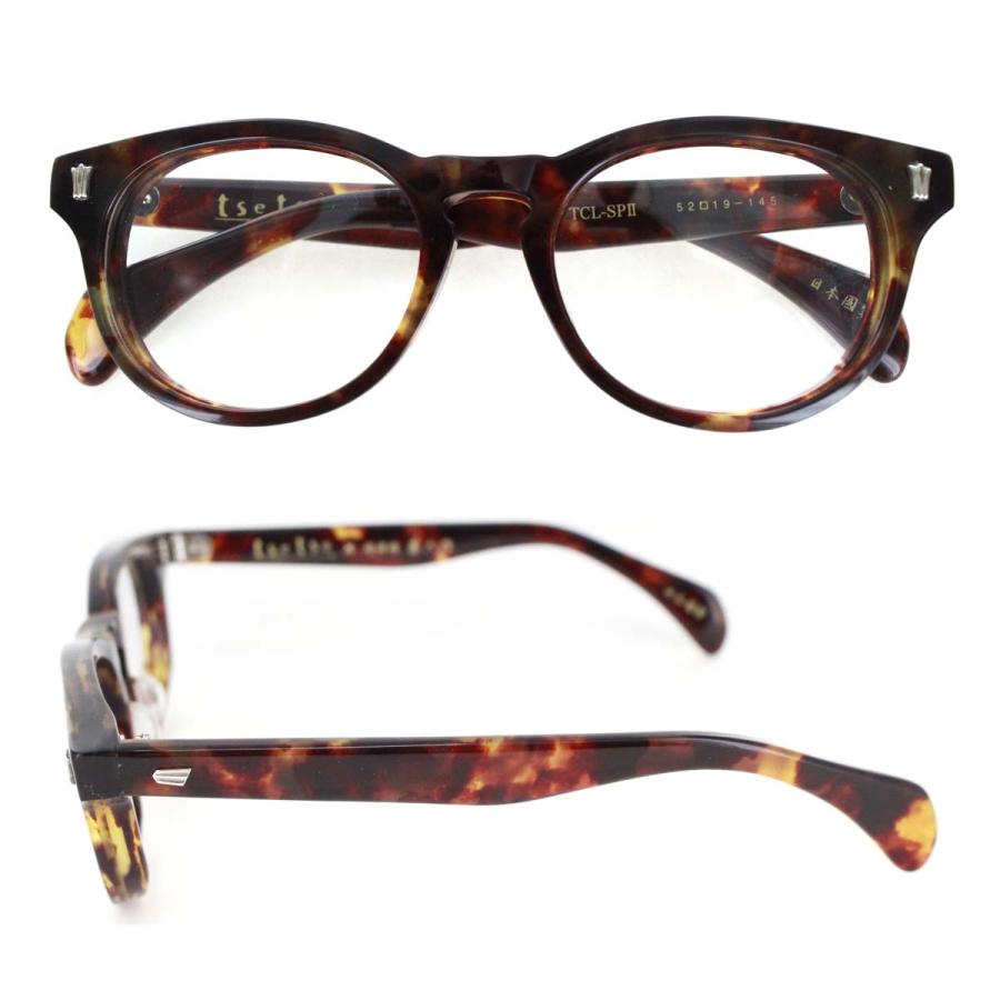 メガネフレーム tsetse×甚六作 TCL-SP2 52サイズ デミ 茶色 ボストン