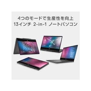 Inspiron 5000 DELL Inspiron 13 シリーズ 5378 2 in 1 13.3インチフル