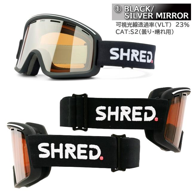 ゴーグル スノーゴーグル SHRED シュレッド MONOCLE モノクル ダブル