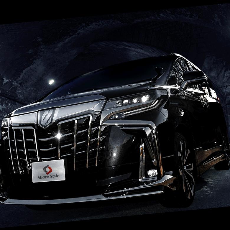 シェアスタイル アルファード 30系 後期 エアログレード専用