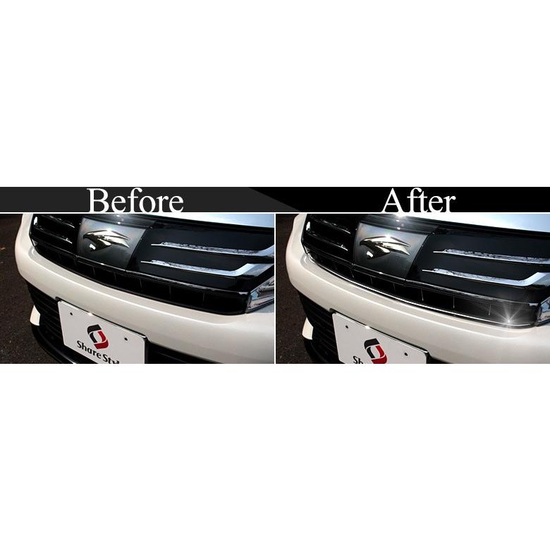 シェアスタイル ハリアー 60系 専用 グリルトリム 外装パーツ フロント