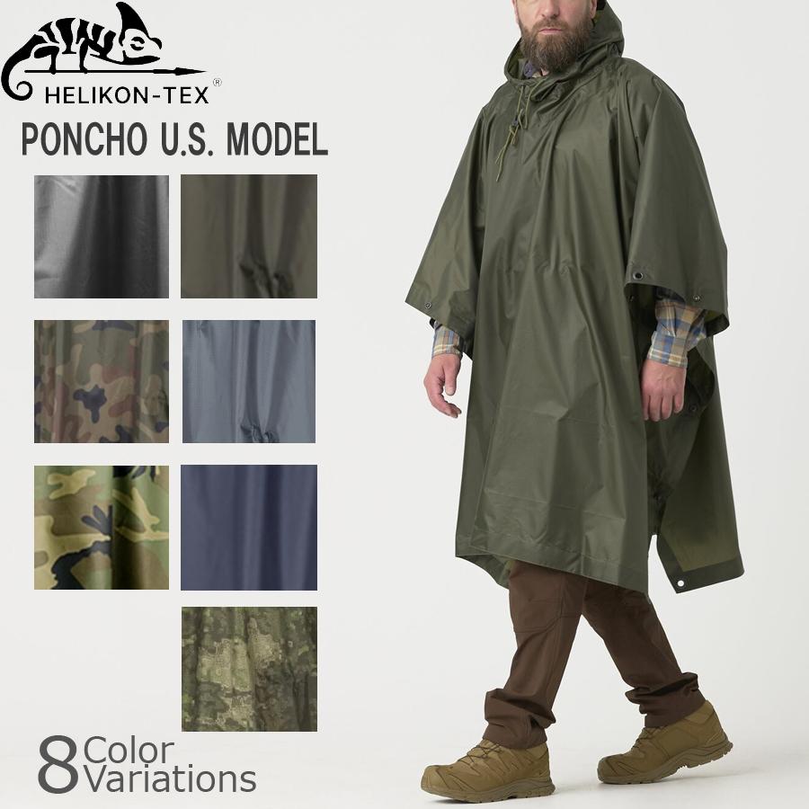 HELIKON-TEX HELIKON-TEX Poncho U.S.Model 米軍タイプ ポンチョ HT-34